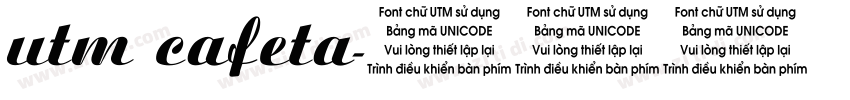utm cafeta字体转换